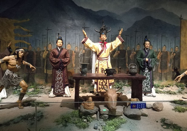 大宝娱乐特种陶瓷有限公司举行2019年炭河古城一日游