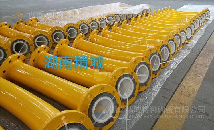 大宝娱乐耐磨陶瓷管道