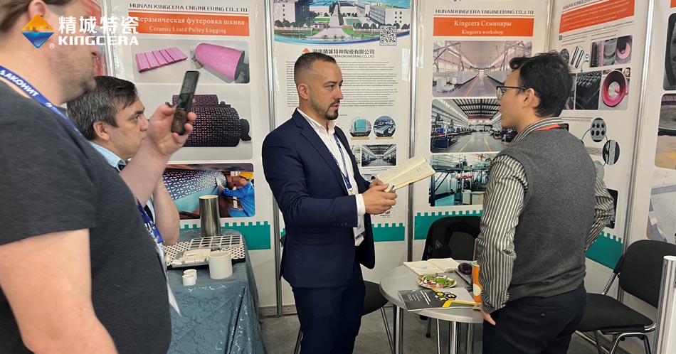 大宝娱乐特瓷加入独联体最大的矿业展